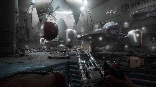 Atomic Heart - Объявлена дата выхода первого дополнения к Atomic Heart Atomic Heart - Объявлена дата выхода первого дополнения к Atomic Heart